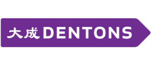 Day of Giving sponsor - Dentons Dentons